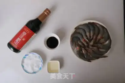 Make Sugar shrimp step 0