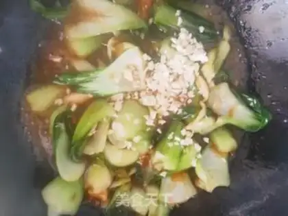 Make Pour the garlic oil step 5