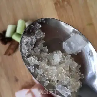 Make I