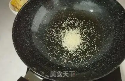 Make Red sugar step 18