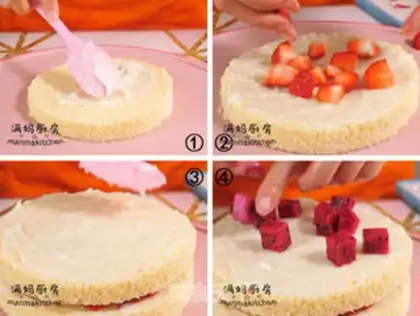 Make Baby version of birthday cake step 10