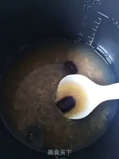 Make Porridge step 2
