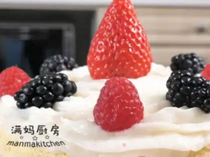 Make Baby version of birthday cake step 11