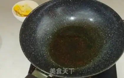 Make Red sugar step 20
