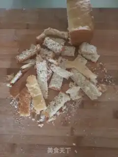 Make Tuna taco pudding step 0