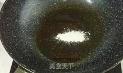 Make Red sugar step 21