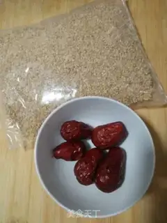 Make Red-tree cereal step 0