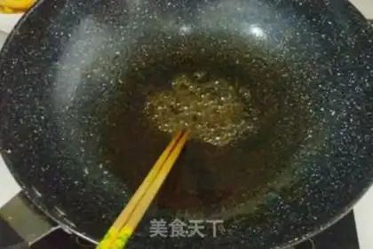 Make Red sugar step 22