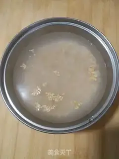 Make Red-tree cereal step 1