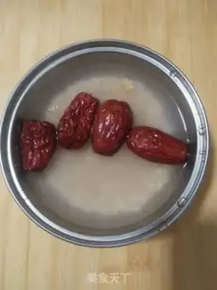 Make Red-tree cereal step 2