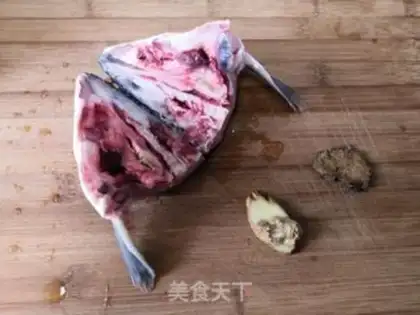 Make Sakakawa fish head soup step 0