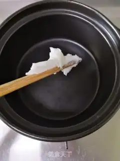 Make Sakakawa fish head soup step 1