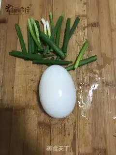 Make Goose eggs step 1
