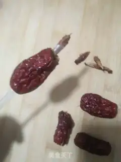 Make Red-tree cereal step 5