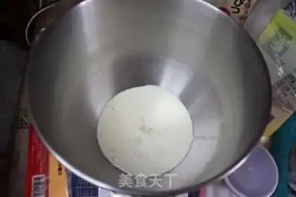 Make A tuna salami coarse pizza step 1