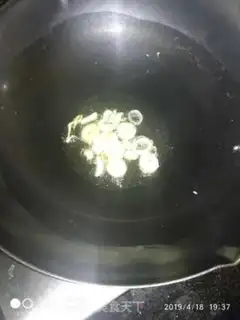 Make Crab mushrooms step 3