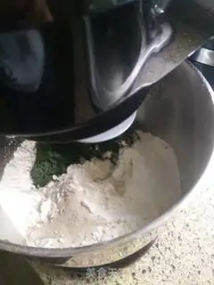 Make I