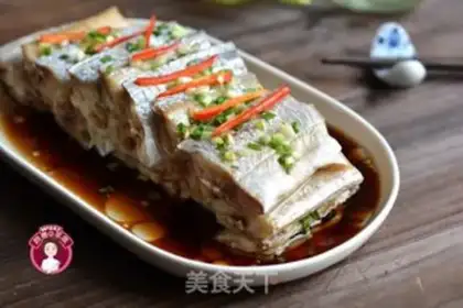 Make Vacuate fish step 9