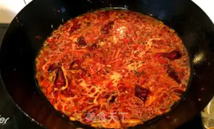 Make Homemade red oil hot step 4