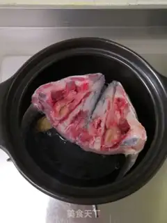 Make Sakakawa fish head soup step 4