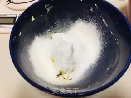 Make Strawberry marble pound cake step 3
