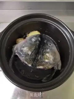 Make Sakakawa fish head soup step 5
