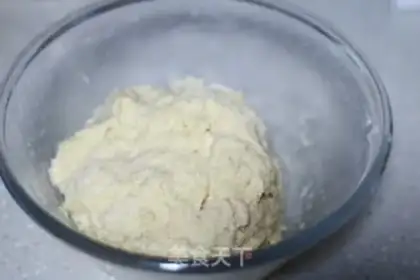 Make Bacon pine bread step 1