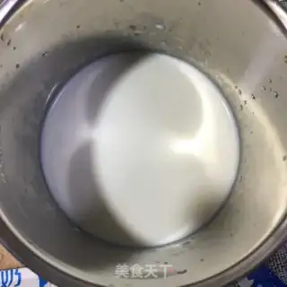 Make Homemade yogurt step 2