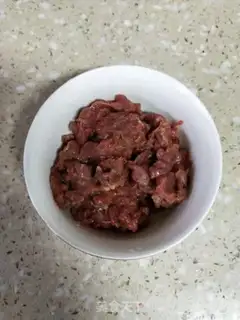 Make Ginger beef step 0