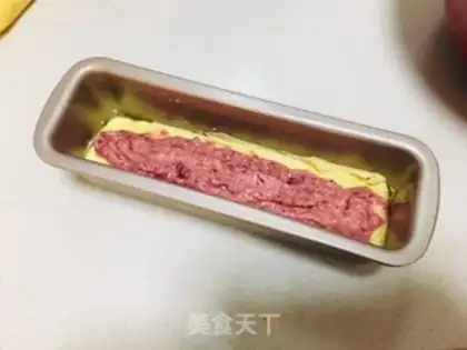 Make Strawberry marble pound cake step 5