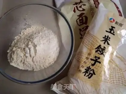Make Corn powder step 0