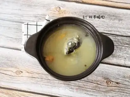 Make Sakakawa fish head soup step 9
