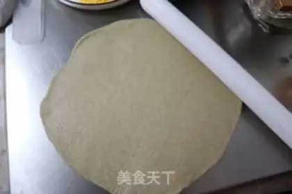 Make A tuna salami coarse pizza step 8