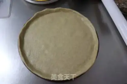 Make A tuna salami coarse pizza step 9