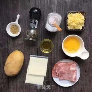 Make Cheese and potatoes step 0