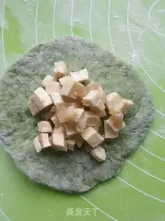 Make I