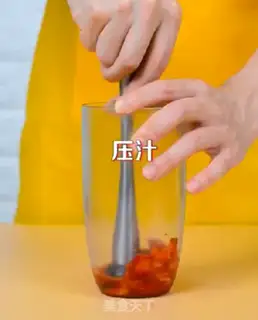 Make Double strawberry step 1