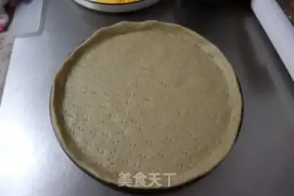 Make A tuna salami coarse pizza step 10
