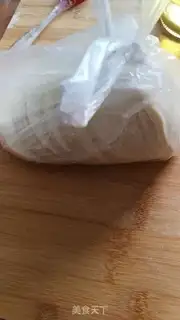Make The dumplings turn to spring rolls step 7