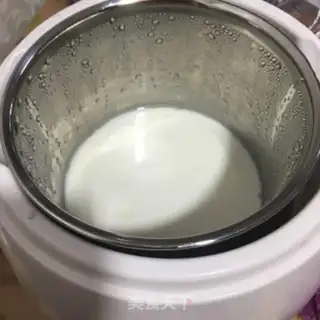 Make Homemade yogurt step 8