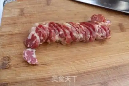 Make A tuna salami coarse pizza step 11