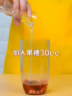 Make Double strawberry step 3