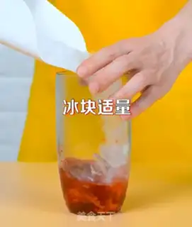 Make Double strawberry step 4
