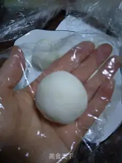 Make It