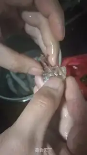Make Hot fish step 1