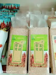 Make Noodles step 2