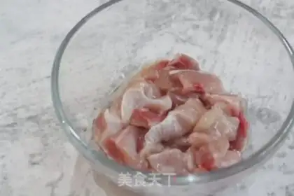 Make No rice step 2