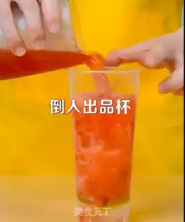 Make Double strawberry step 8