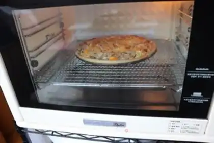 Make A tuna salami coarse pizza step 18