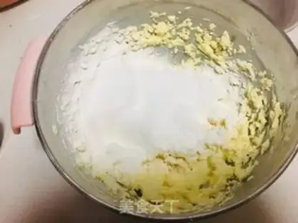 Make Coco marble pound cake step 2